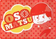 おそ松 ふりむきゅん ブランケット1 「おそ松さん」