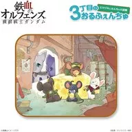 Key Visual Blanket "MOBILE SUIT GUNDAM: IRON-BLOODED ORPHANS 3-chome Orefunchu - The Great Adventure of ミカヅキ and Olga"