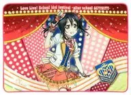 矢澤にこ ブランケット 「ラブライブ!スクールアイドルフェスティバル ～after school ACTIVITY～」 第2回スクフェスACオリジナルグッズキャンペーン!! ポイント交換品 Aキット A賞