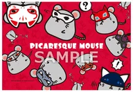 Picaresque Mouse Blanket 「 Persona 5 」