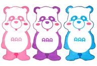 全3種セット ダイカットブランケット2 「え～パンダ(AAA)」