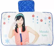 [単品] 佐藤優樹(モーニング娘。’18) ブランケット 「WINTER GIFT2018」 同梱品 2018年10月通販Hello! Projectオフィシャルファンクラブショップ限定
