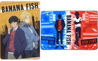 全2種セット ブランケット 「BANANA FISH」