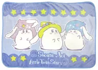 たむたむ ブランケット 「Shouta Aoi×Little Twin Stars」