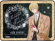 Ryota Kise Blanket "Kuroko's BASKETBALL" Jump Festa 2019 Goods