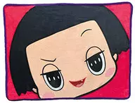 La manta de Chico-chan : "¡Chico me regañará!"