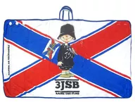 NAOTO Produce ブランケット 「三代目 J SOUL BROTHERS LIVE TOUR 2019 “RAISE THE FLAG”」