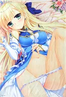 Sylvie Ver. 2 Big Blanket "Kinkoi: Golden Loveriche" SAGA PLANETS Shop Goods