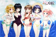 B. 日向美 Bitter Suites (traje de baño) mini manta "Hinavita"
