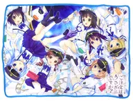 チノ＆マヤ＆メグ＆ココア＆リゼ＆千夜＆シャロ ブランケット5 「ご注文はうさぎですか??」