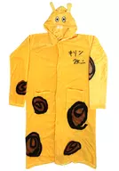 Kirin Kaiji Use Cobertor "Frota Estelar" Navio Naval "Exclusivo Lawson Loppi