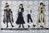 集合 文豪ストレイドッグス×文豪ストレイドッグス わん! コラボブランケット 「文豪ストレイドッグス アニメイトオンリーショップ」