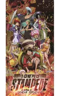 Conjunto vertical Jumbo Freeket "One Piece: Stampede Movie"