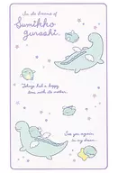 White Fluffy Large Blanket "Sumicco Gurashi"