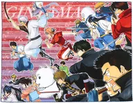 集合 JC最終巻発売記念 受注生産タオルブランケット2 「銀魂」