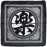 Rakuhuatai Blanket ~ Rakuhuatai ~' Minna no KUJI KINGDOM' Prize C