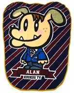 Alan Shirahama Blanket 1 / Blanket 2 - High School - "GENERATIONS High School TV"