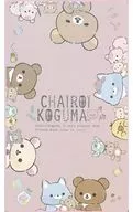 Pink Chai Leucogumo no Gyuto Plush toy Fluffy Large Blanket "Rilakkuma"