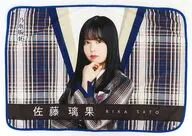 Rika SATO Individual Blanket 2021 "You scolded me" Nogizaka46 Official Web Shop Limited