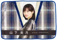 山下美月个别毯子2021乃木坂46官方网店限定