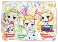 A. Hanagaki Budo & Sano Manjiro & 龍宮寺 Katachibitsu! Pety Pety BIG Blanket "Tokyo Revengers"