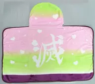 Templo de Kanroji Mitsuri Encapuchado Blanket - templo de Kanroji Mitsuri Sanemi Shinazugawa - "Kimetsu no Yaiba"