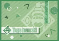 狗巻棘(アイコン) オリジナルブランケット 「劇場版 呪術廻戦 0×ラウンドワン」