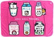 [単品] 自分ツッコミくま ブランケット 「自分ツッコミくま ハッピーバッグ2021」