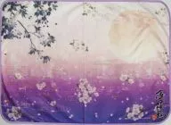 Hakuoki Hizakake