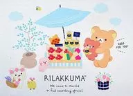 お店 リラックマルシェ 超大判タオルケット 「リラックマ」
