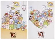 全2種セット 10th大判タオルケット 「すみっコぐらし」