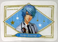 Kisaragi Kyoya Blanket "La Corda D'Oro 4"