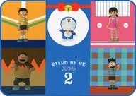 Cobertor coletivo "STAND BY ME DORAEMON 2" Maury Fantasy PALO Limited