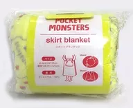 ピカチュウ(ふわふわ) スカートブランケット 「ポケットモンスター」
