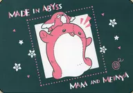 Manta de Meenya & マアア "Made in Abyss : Golden Village of Past Days"