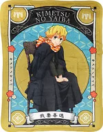 Agatsuma 善逸 Blanket "The Blade of Destruction" Animate Girls Festival 2022 Venda por correspondência limitada