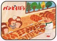 我想去的Pansa市場