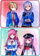 Conjunto de 2 tipos Manta vol. 1 "Haven Burns Red" Limited Taikule