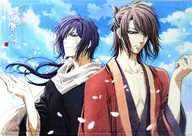 Hajime Saitō and Soji Okita Fluffy lap robe' Hakuoki Sekkaroku'