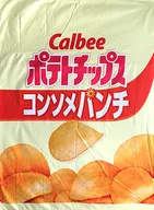 コンソメパンチ カルビー BIGタオルケットVol.3 のりしお・コンソメ