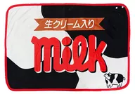 蒂罗尔巧克力牛奶毛毯