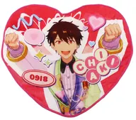 守沢 Chiaki ES 8 th Anniv. BIG BIG Heart Blanket "Ansanburu Stars!"