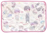 [A la Carte] Maya & Sleeping Umbrella Blanket "Don't make it worse, Blanket with Pouch" Professor Yonezo Nekoda's special gift for autograph session participants