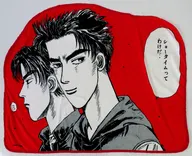 高橋涼介＆高橋啓介 ダイカットブランケット 「グラくじ 頭文字D ～頂点を目指せ!激闘バトルセレクション～」 A賞