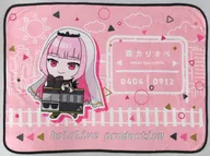 Mori Kari Op Blanket Tokyo Station ver. "Virtual Youkyr Hololive Limited Time Official Shop in Tokyo Station"