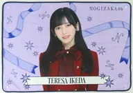 池田瑛紗 個別ブランケット 「乃木坂46 12th YEAR BIRTHDAY LIVE」