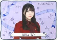 伊藤理々杏 個別ブランケット 「乃木坂46 12th YEAR BIRTHDAY LIVE」
