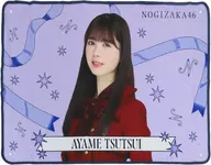 Tsutsui Shobu Individual Blanket "Nogizaka 46 12 th birthday live"