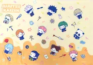 Gathering Fluffy Blanket "Jujutsu Kaisen"