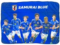 SAMURAI BLUE プレミアムブランケット